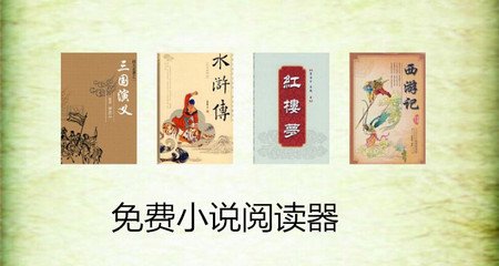 在线申请中国签证问题 签证过期怎么办